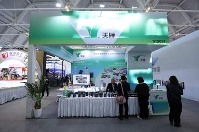 天雁電子攜多款計算器產(chǎn)品亮相第82屆中國教育裝備展示會