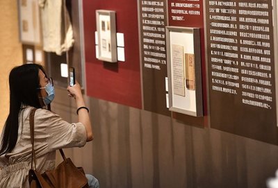 百年航程 赤子僑心——慶祝中國(guó)共產(chǎn)黨成立100周年主題展