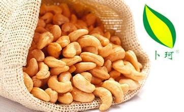 卜珂堅(jiān)果 匠心臻選，自然饋贈(zèng)的健康伴侶